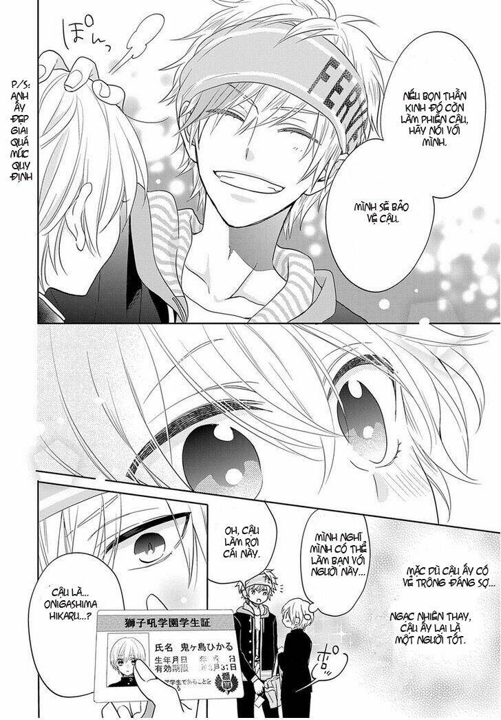 Kenka Banchou Otome - Koi No Battle Royal Chương 0 Ảnh 24