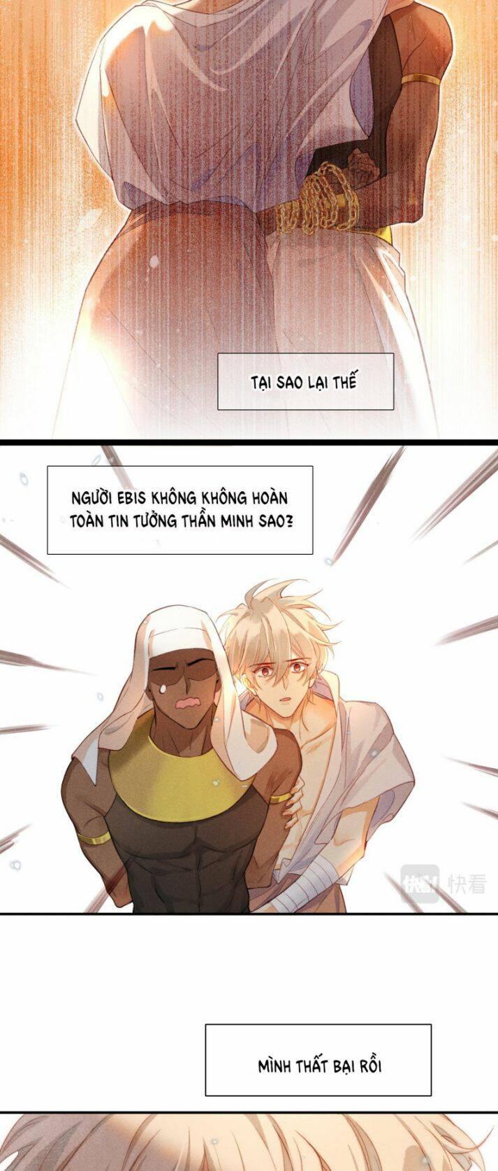 Điện Hạ ! Ta Đang Đến Đây! Chương 7 Ảnh 45