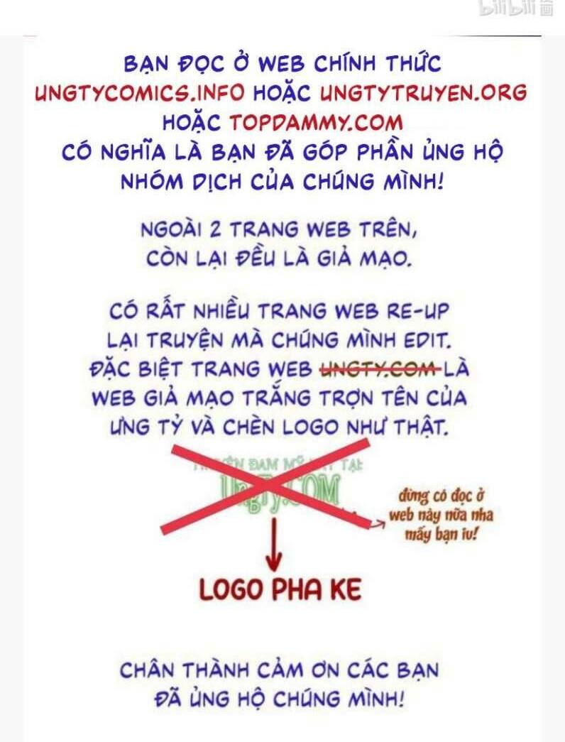 Anh Ấy Sinh Ra Đã Là Công Của Tôi Chương 85 Ảnh 44
