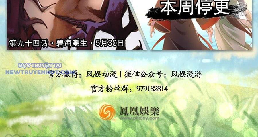 Thiên Long Bát Bộ Webtoon Chương 128 Ảnh 101