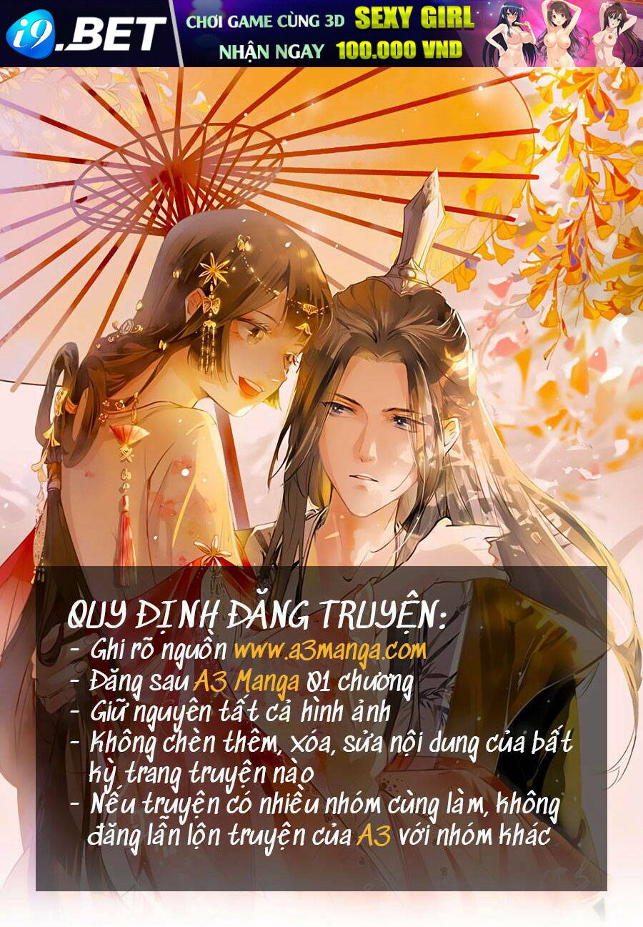 Vô Lương Cuồng Hậu Hoặc Quân Tâm Chương 4 Ảnh 2