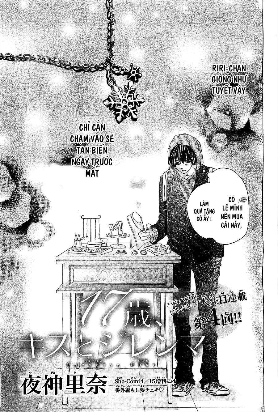 17-Sai, Kiss To Dilemma Chương 4 Ảnh 3