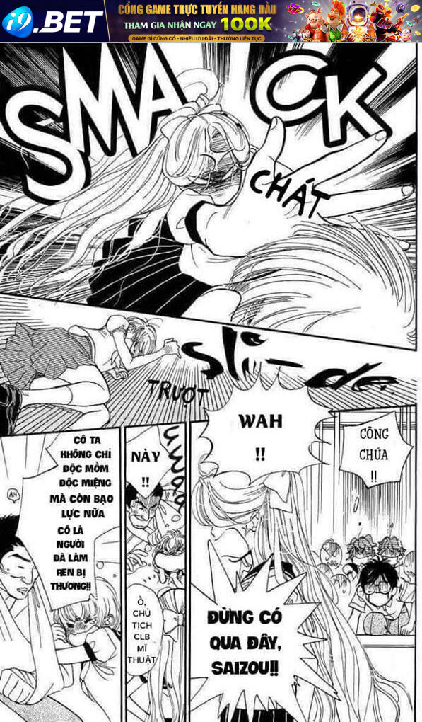 Teru Teru X Shounen Chương 1 Ảnh 24