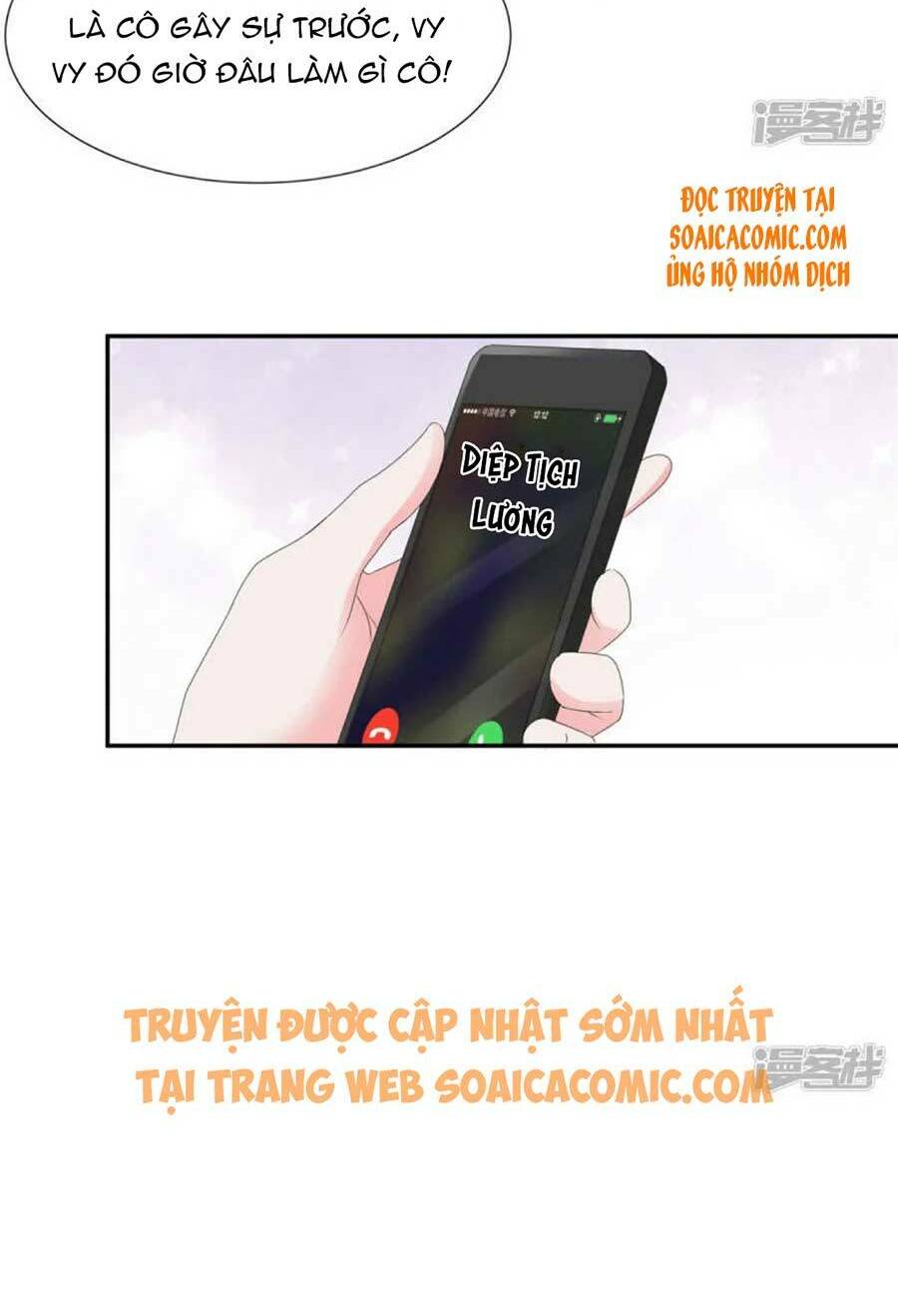 Nhược Hữu Hàn Đông Ngộ Noãn Dương Chương 33 Ảnh 15