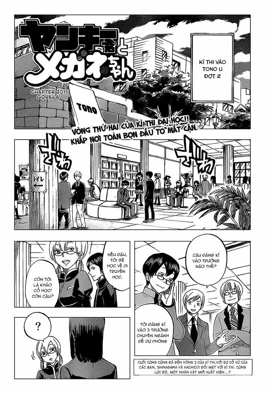 Yankee-Kun To Megane-Chan - Nhóc Quậy Và Nhỏ 4 Mắt Chương 201 Ảnh 3