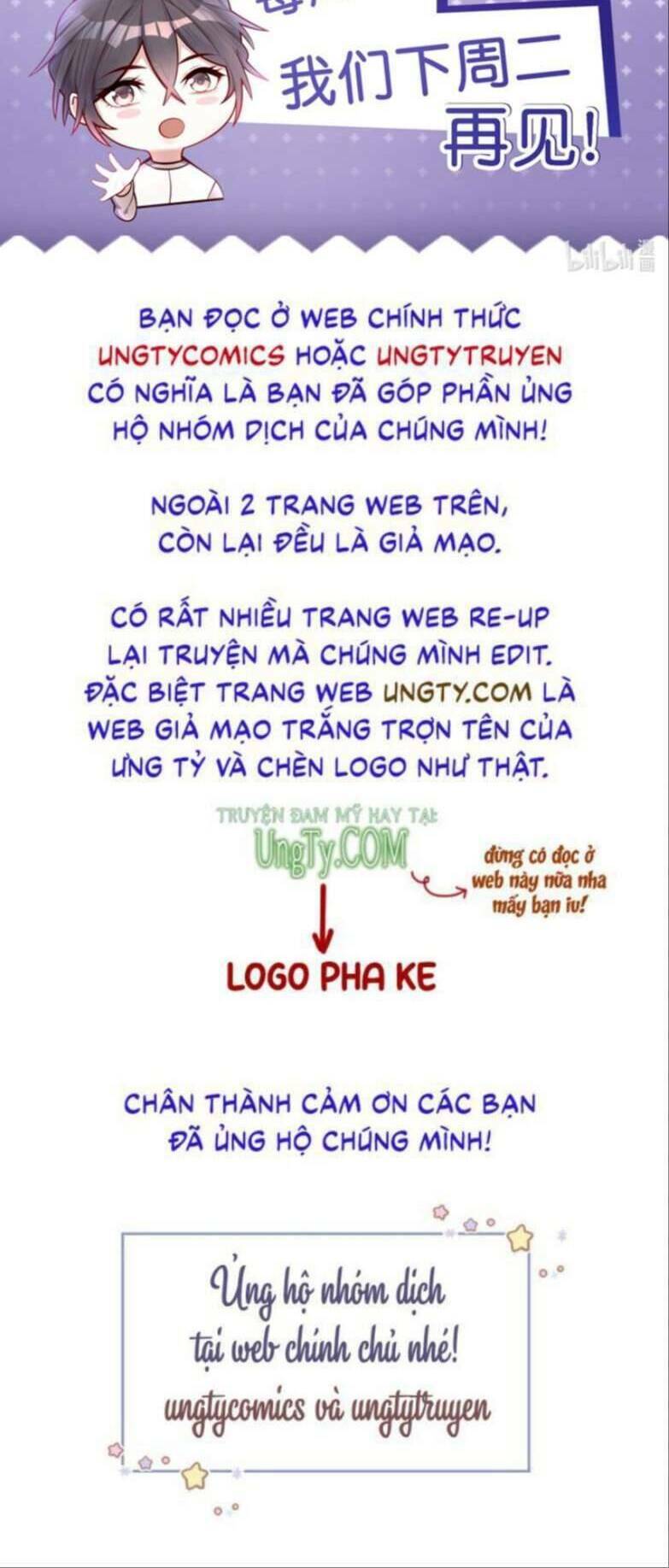 Anh Ấy Sinh Ra Đã Là Công Của Tôi Chương 76 Ảnh 54