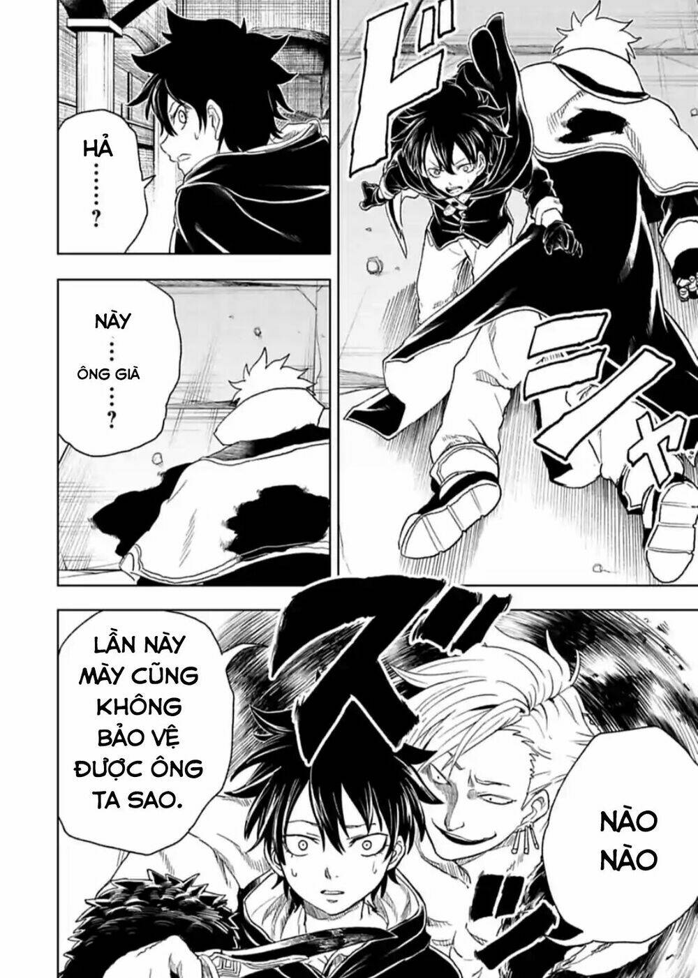 Kokuei No Junk Chương 17 Ảnh 5