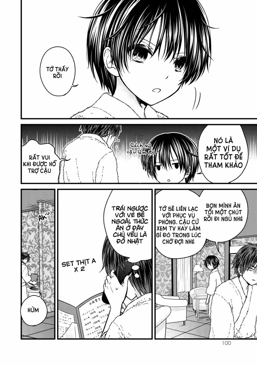 Ojousama No Shimobe Chương 60 Ảnh 6