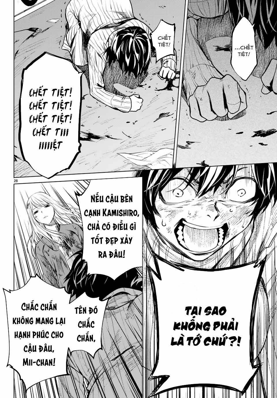 Konya Wa Tsuki Ga Kirei Desu Ga, Toriaezu Shi Ne Chương 43 Ảnh 31