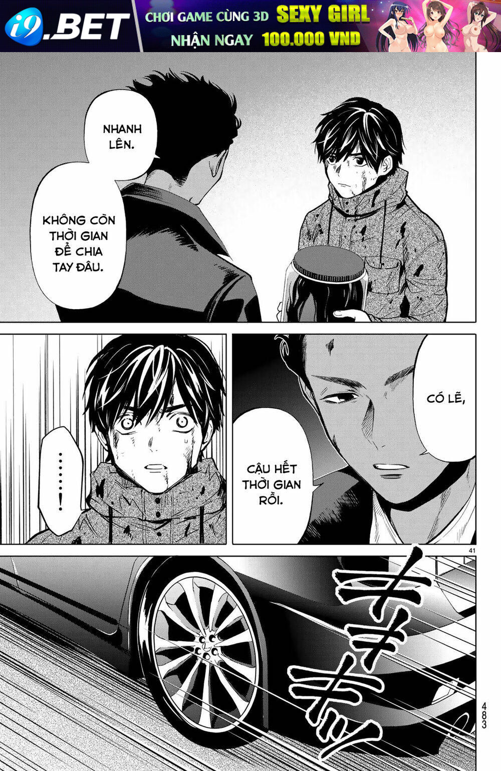 Konya Wa Tsuki Ga Kirei Desu Ga, Toriaezu Shi Ne Chương 46 Ảnh 42