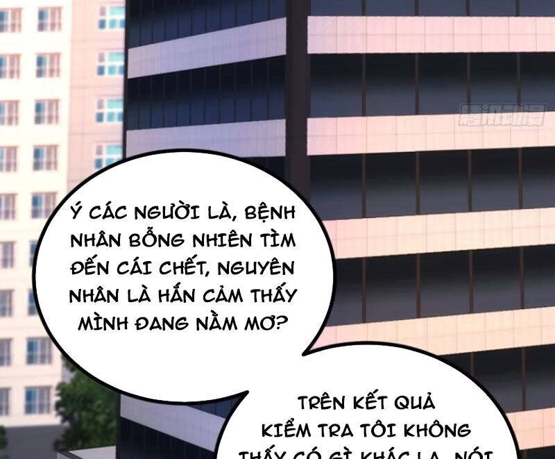 Chưa Từng Ra Tay Nhưng Ta Vẫn Thành Đại Lão Trên Thiên Bảng Chương 98 Ảnh 54