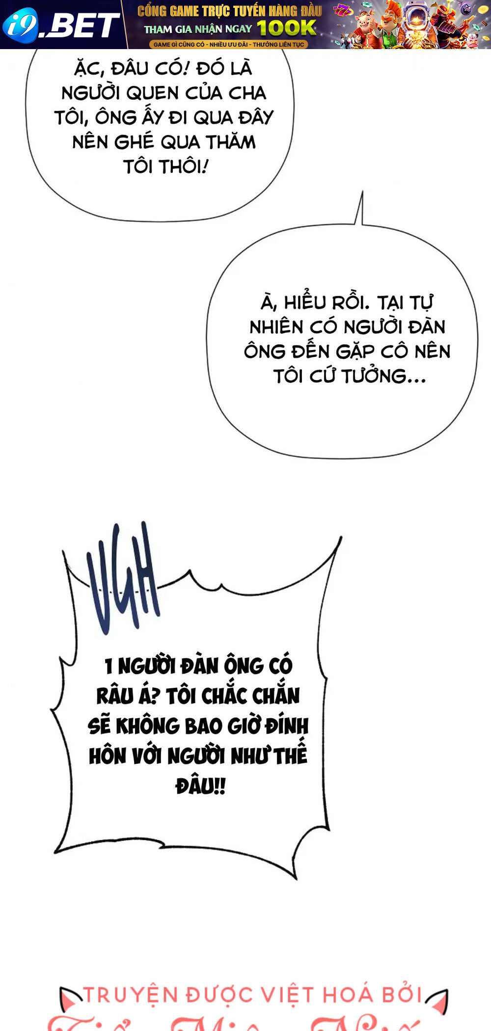 Tôi Chọc Nhầm Nam Phụ Che Giấu Thân Phận Chương 35 Ảnh 54