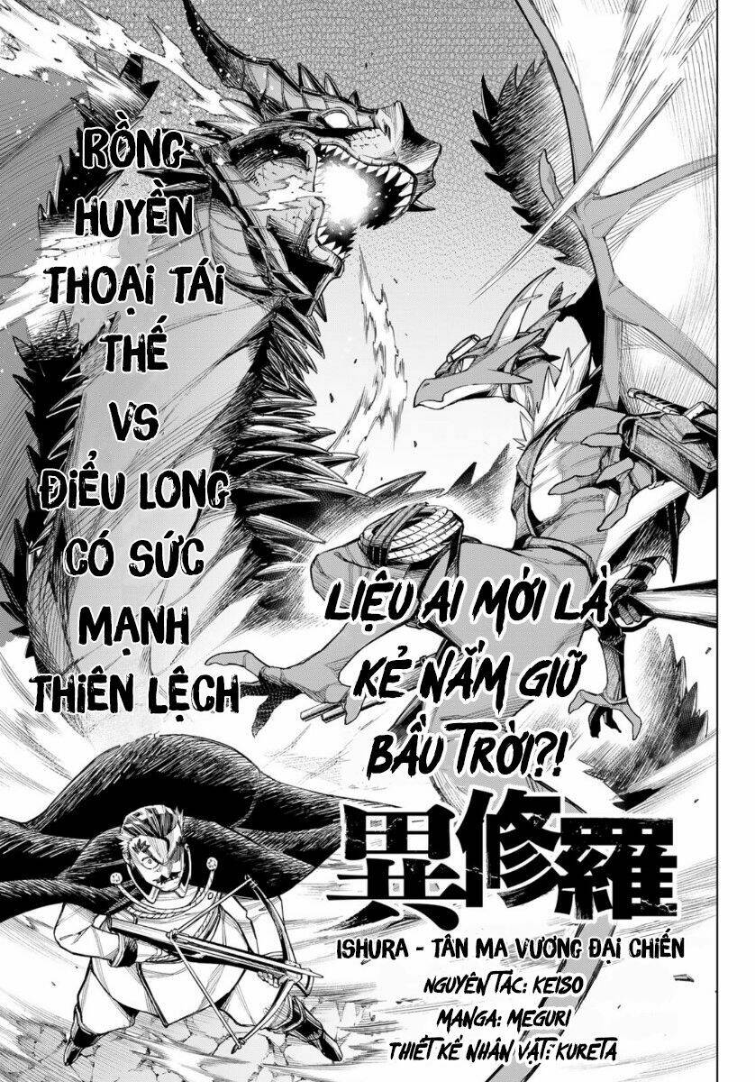 Ishura - Tân Ma Vương Đại Chiến Chương 2 Ảnh 5