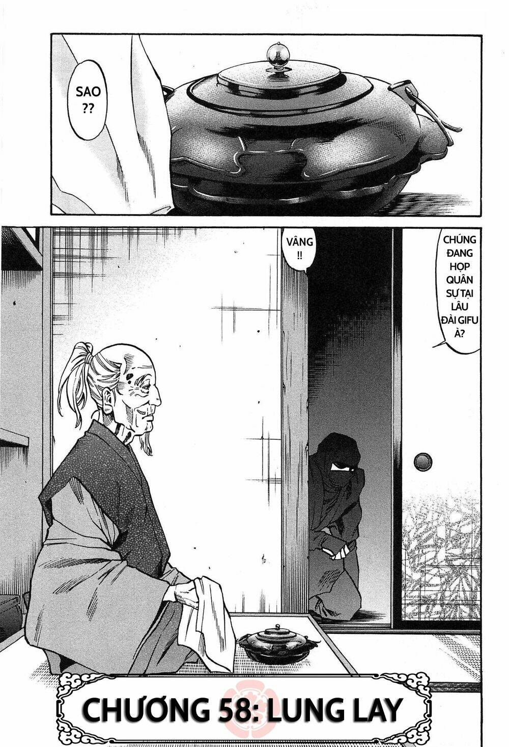 Nobunaga No Chef - Đầu Bếp Của Nobunaga Chương 58 Ảnh 3