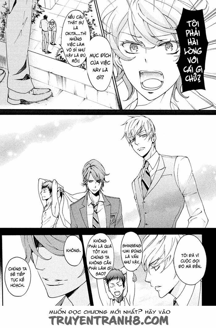 Ssg - Meimon Danshikou Keppuuroku Chương 6 Ảnh 15