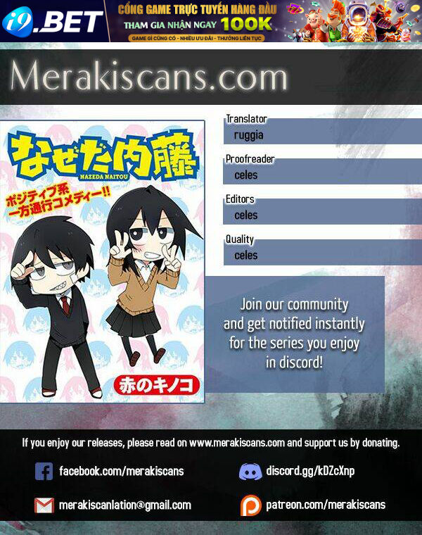 Why Naitou (Season 2) Chương 11 Ảnh 3