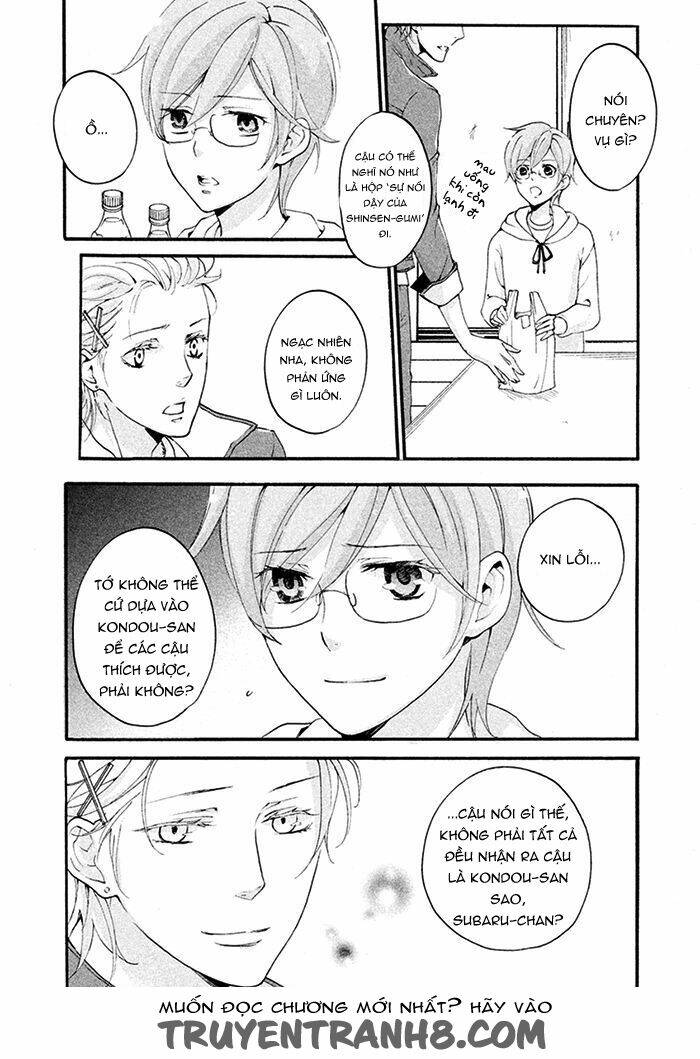 Ssg - Meimon Danshikou Keppuuroku Chương 9 Ảnh 34