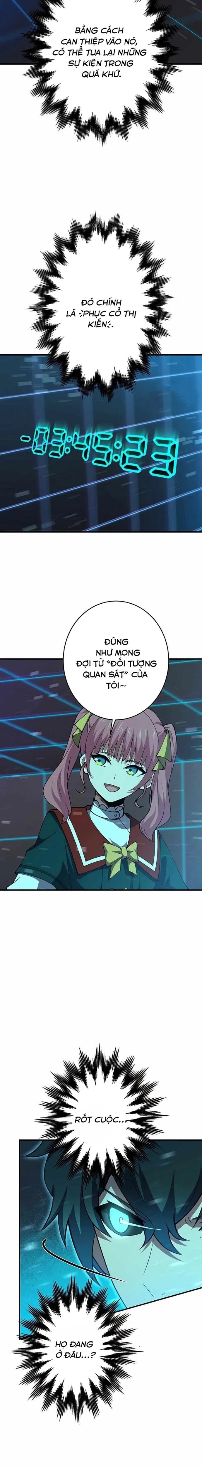 Zero 0 - Vựơt Qua Cả Ma Pháp Thời Không Chương 51 Ảnh 6