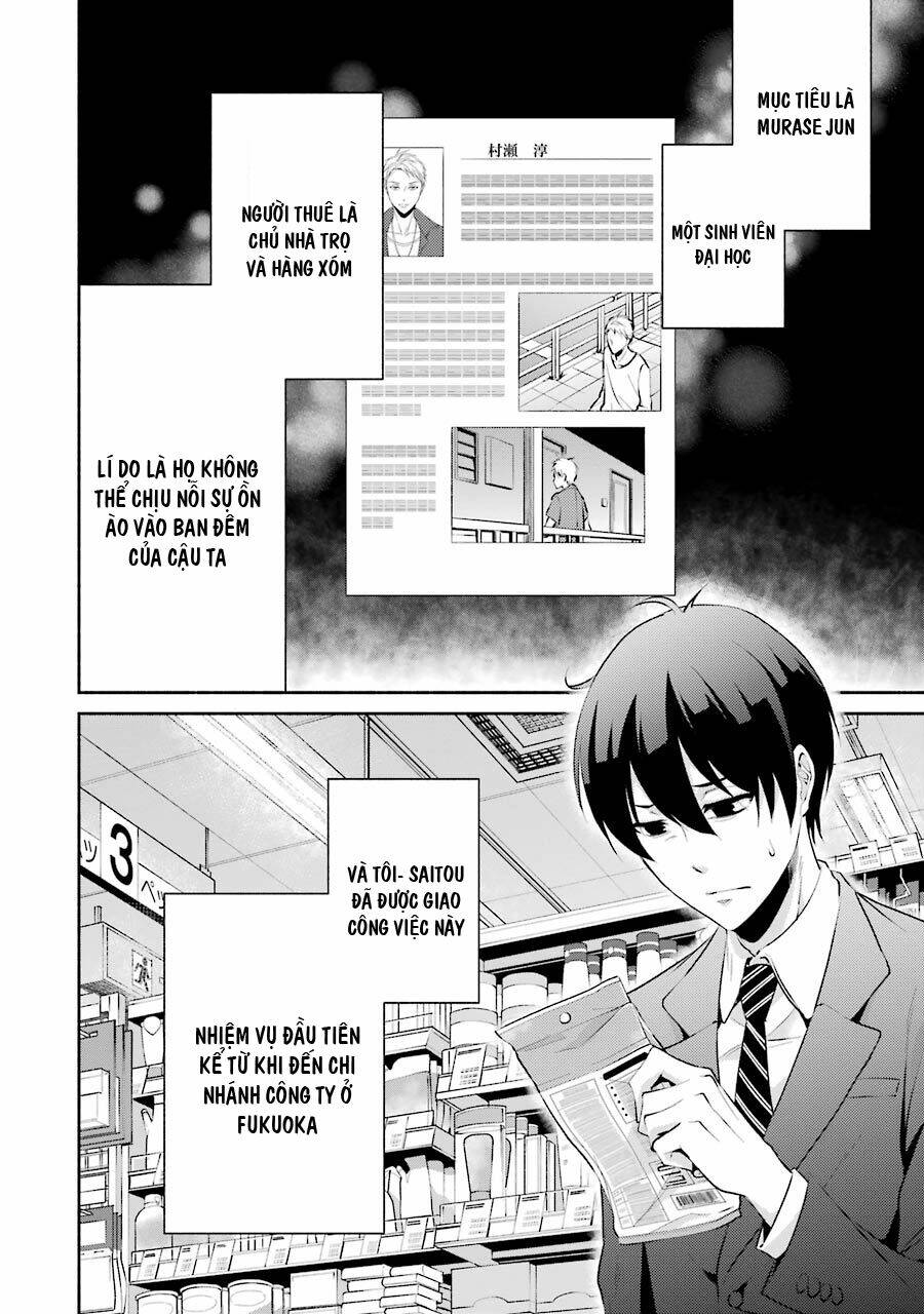 Hakata Tonkotsu Ramens Chương 4 Ảnh 5