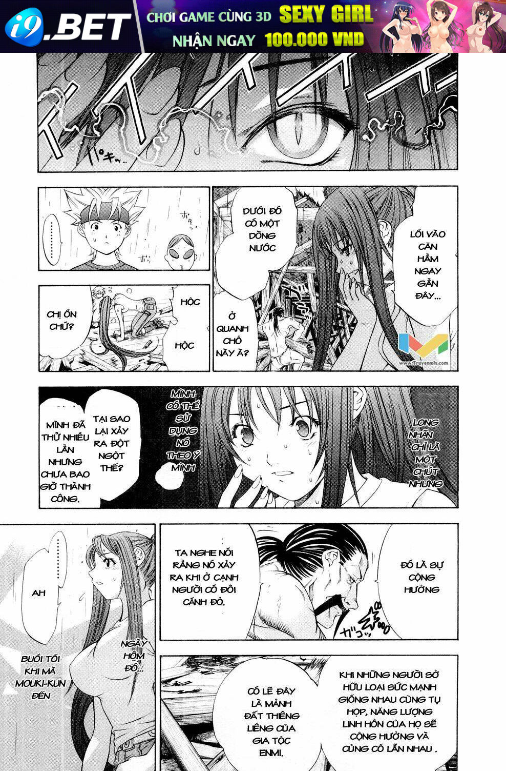 Tenjou Tenge Chương 60 Ảnh 9