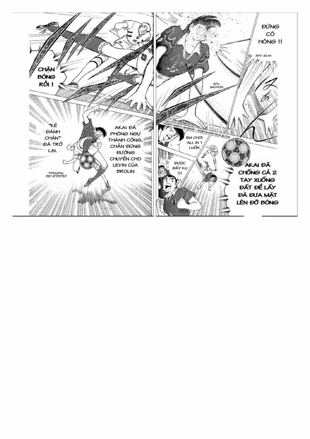 Captain Tsubasa : World Youth (Part 2) Chương 58 Ảnh 49