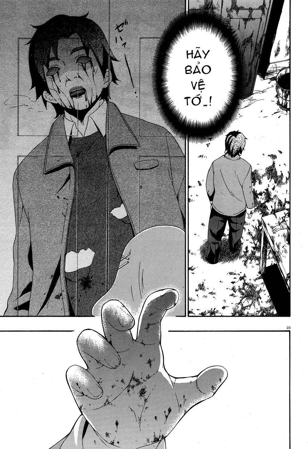 Corpse Party: Book Of Shadows Chương 3 Ảnh 25