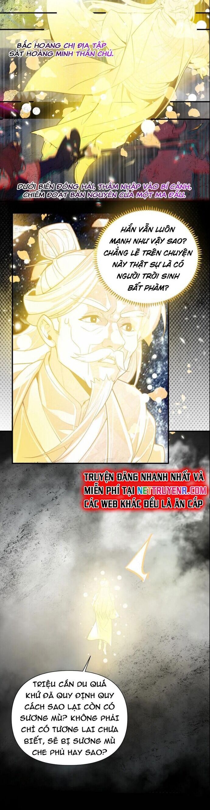 Nương Tử Nhà Ta Là Bạo Quân Nữ Đế Trong Tương Lai Chương 78 Ảnh 23