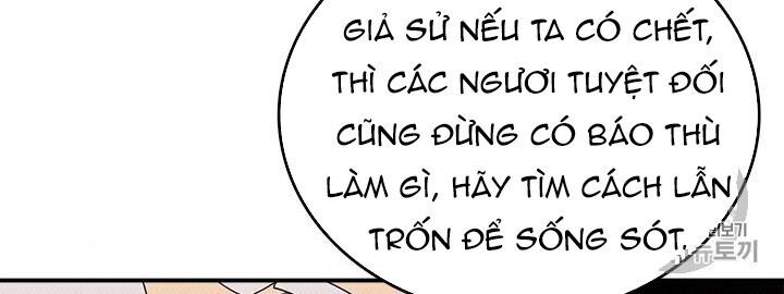 Ta Là Vua Pháp Sư Chương 118 Ảnh 51
