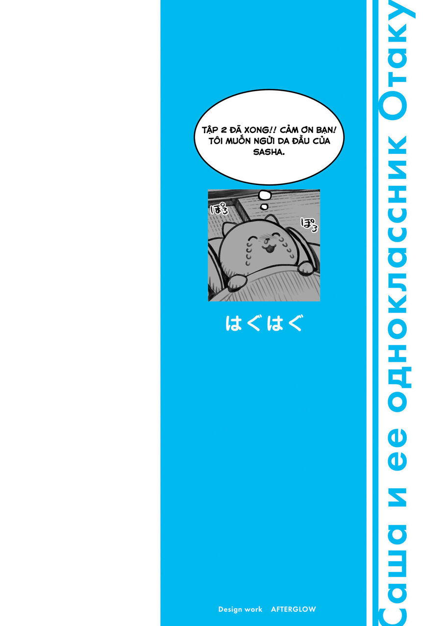 Bé Sơ Trung Sasha Và Thằng Bạn Otaku Cùng Lớp Chương 22.25 Ảnh 3