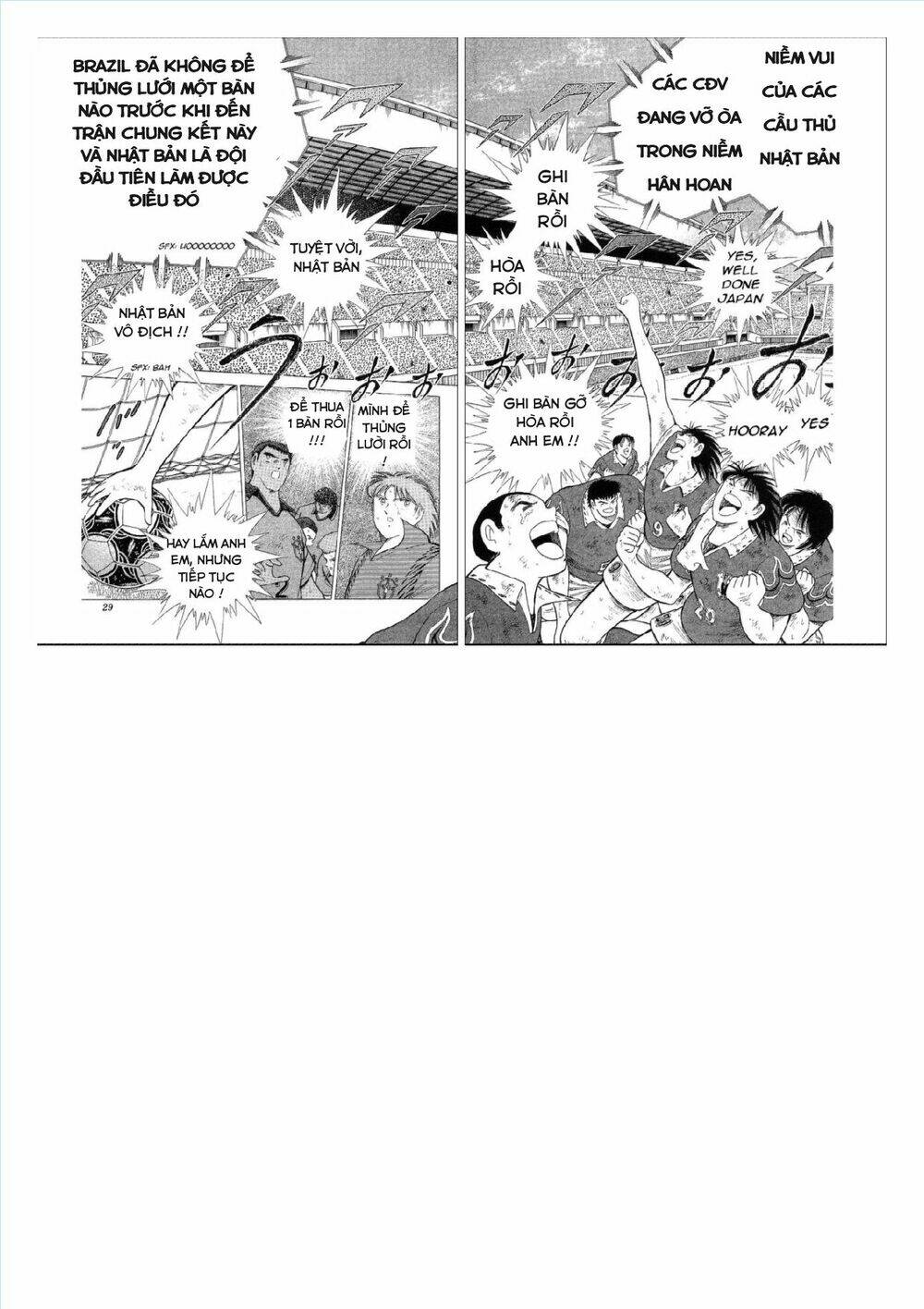 Captain Tsubasa : World Youth (Part 2) Chương 63 Ảnh 19