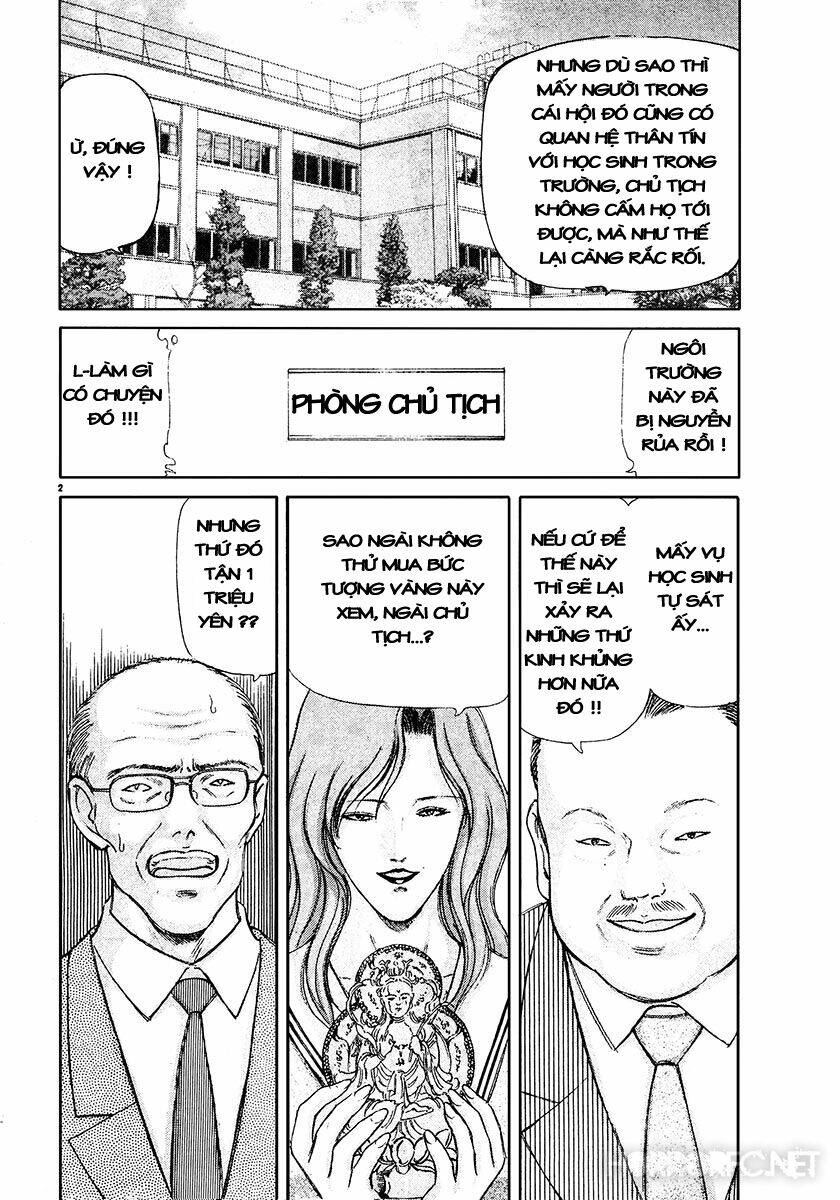 Dangerous Female Teacher Chương 23 Ảnh 3