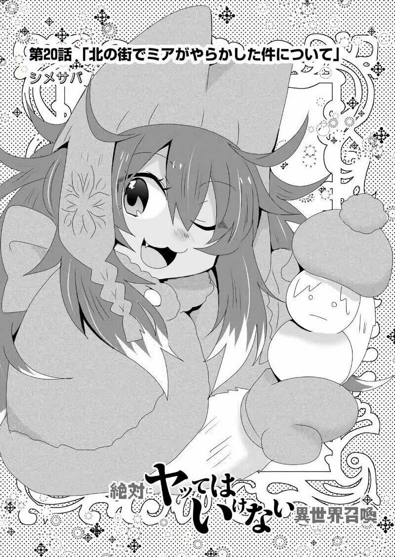 Zettai Ni Yatte Wa Ikenai Isekai Shoukan Chương 21 Ảnh 3