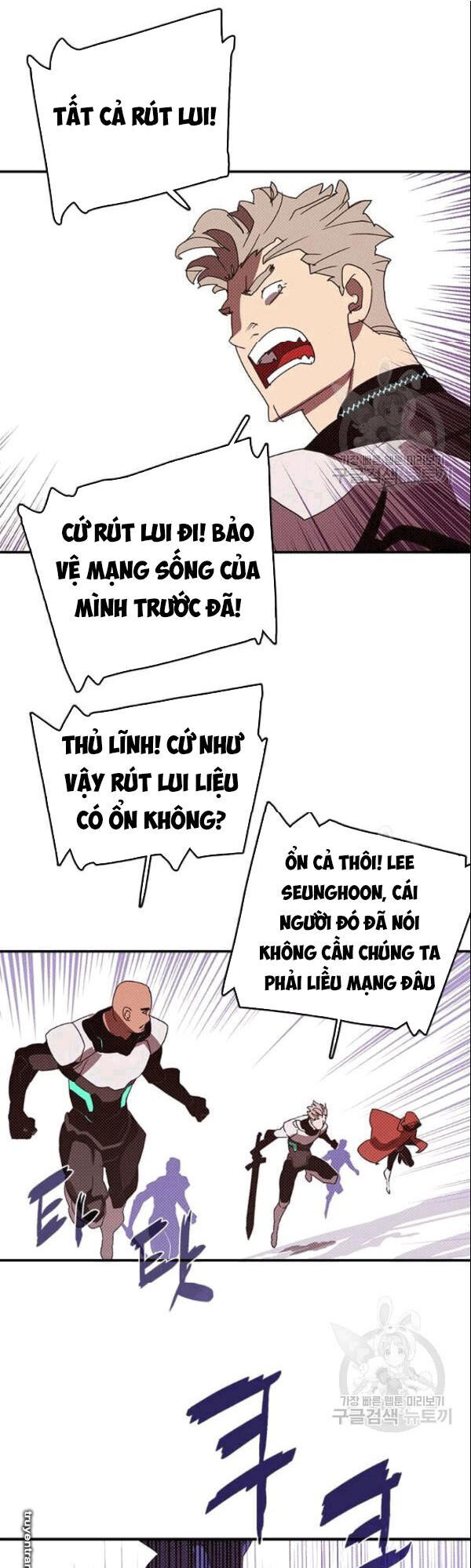 Ta Là Vua Pháp Sư Chương 124 Ảnh 6