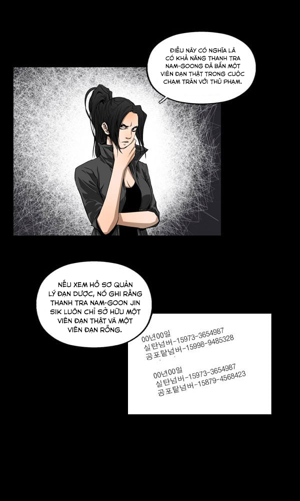Dư Vật Chương 20 Ảnh 12