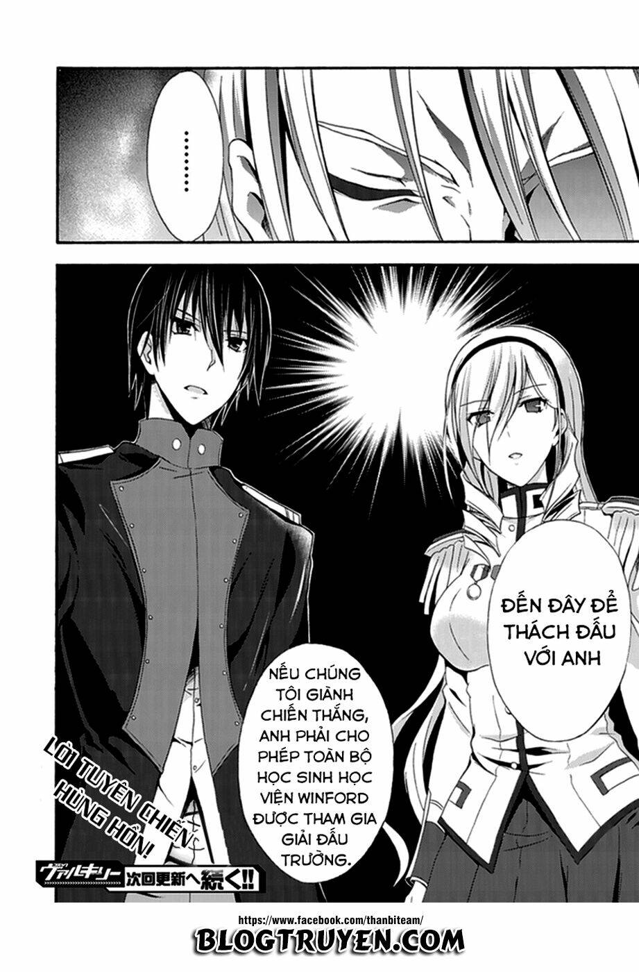 Valkyrie Romanze Chương 13 Ảnh 27