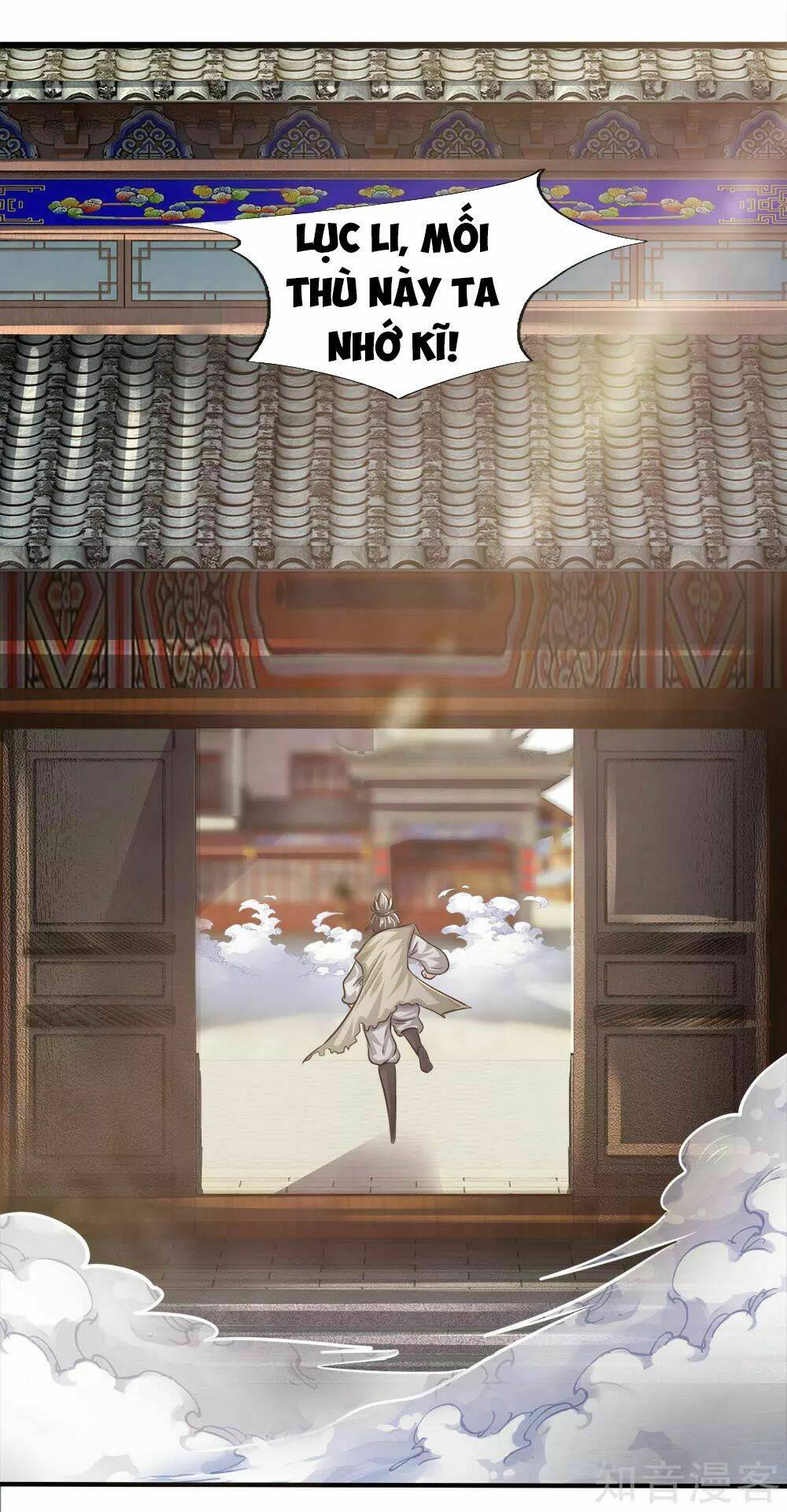 Chí Tôn Hồng Bao Hoàng Đế Chương 45 Ảnh 21