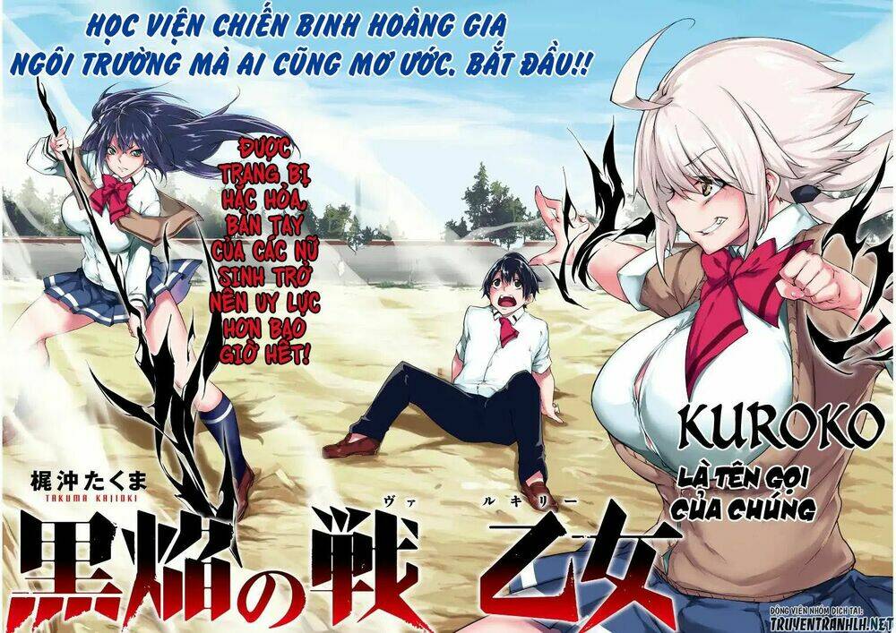 Kuro Homura No Sen Otome Chương 1 Ảnh 6