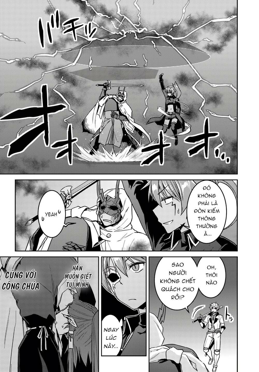 Nidome No Jinsei Wo Isekai De Chương 38 Ảnh 8