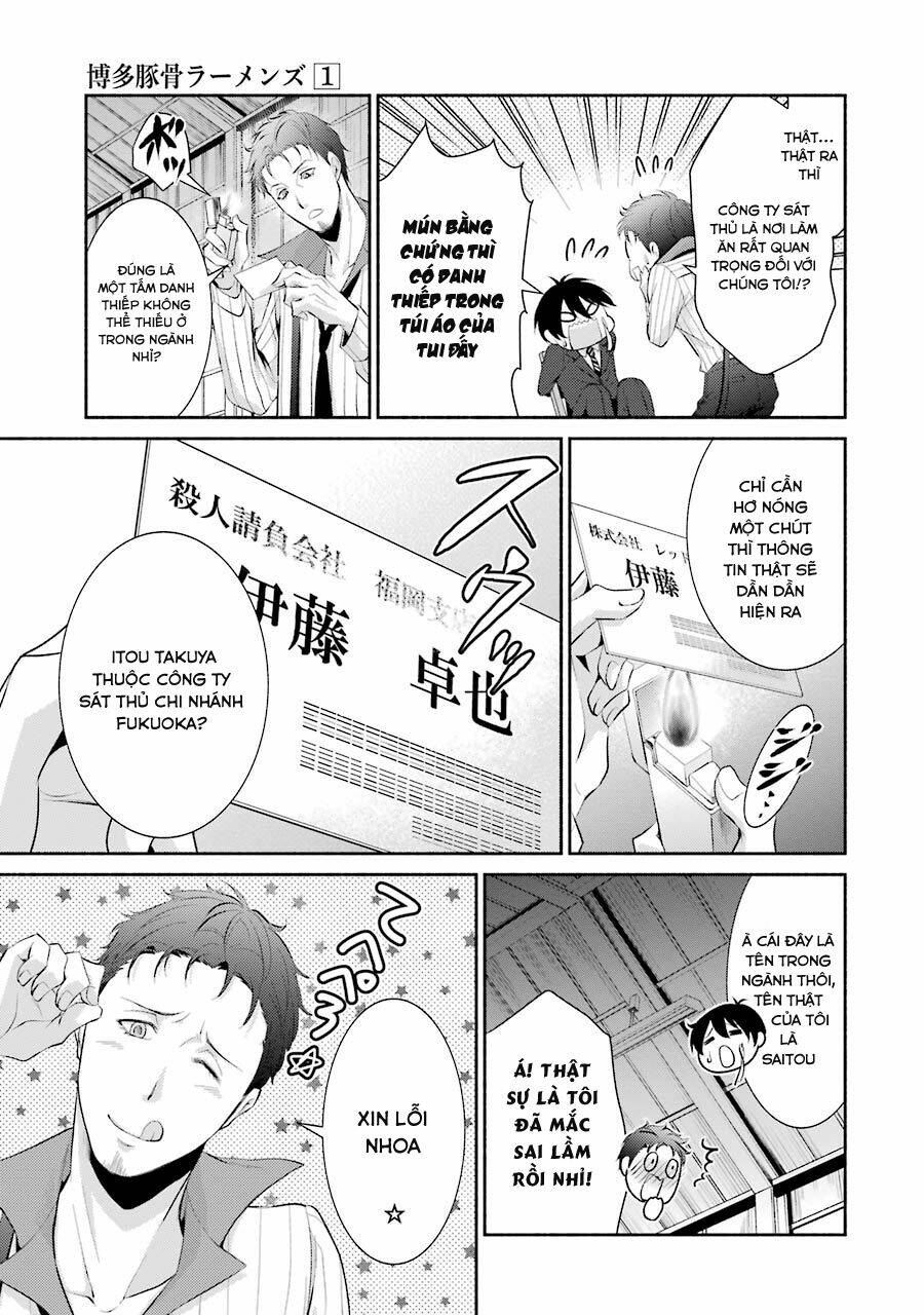 Hakata Tonkotsu Ramens Chương 5 Ảnh 20