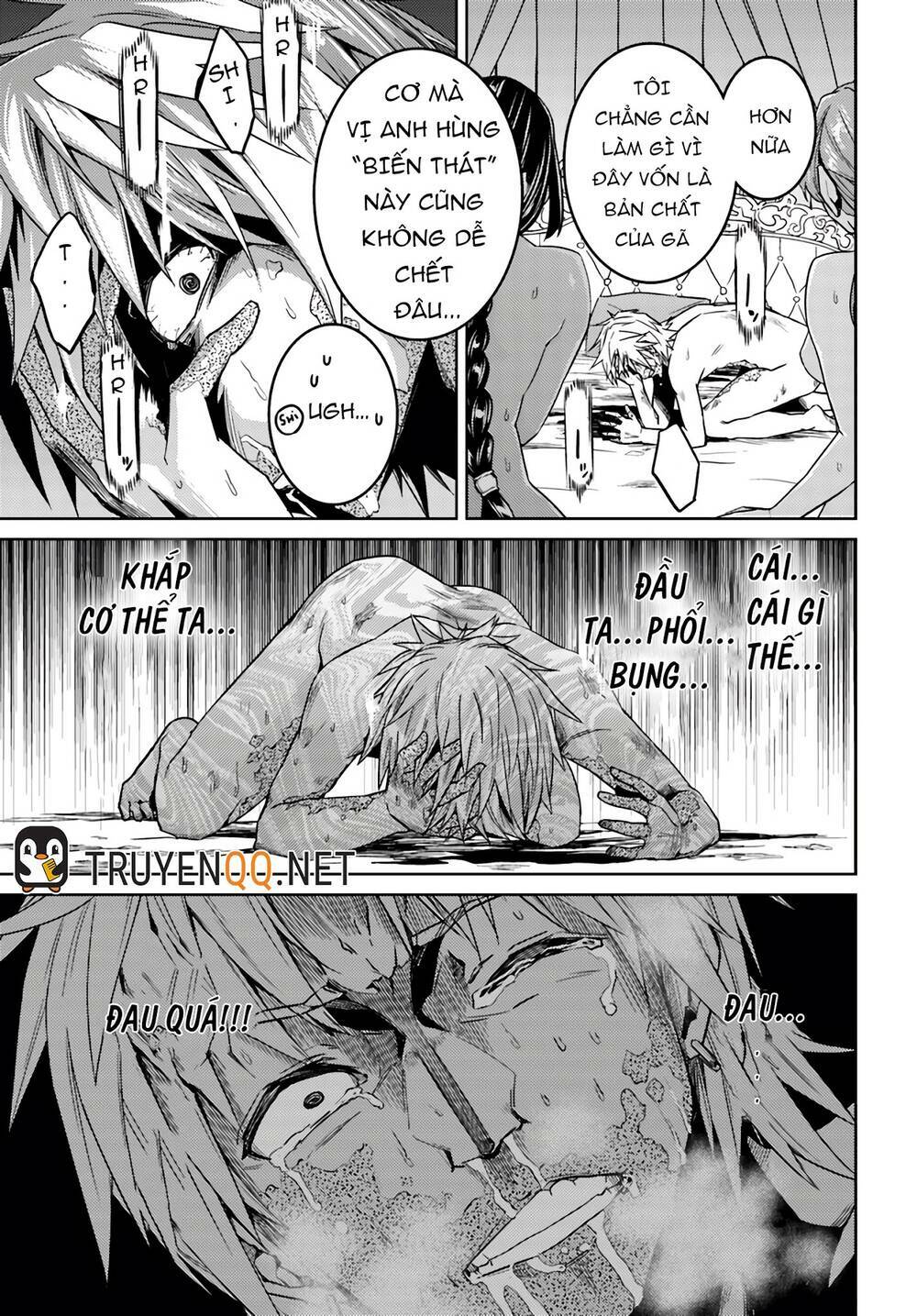 Nidome No Jinsei Wo Isekai De Chương 39 Ảnh 17