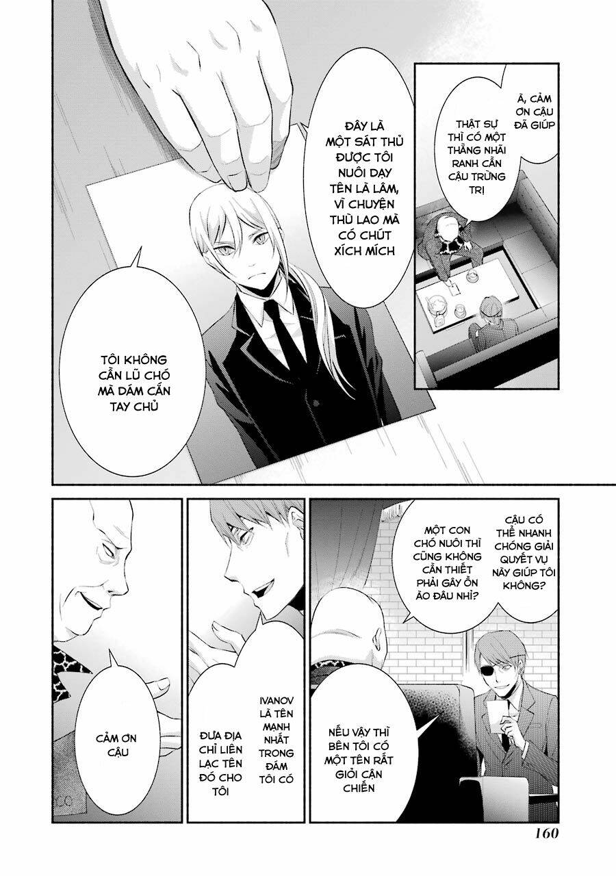 Hakata Tonkotsu Ramens Chương 6 Ảnh 13