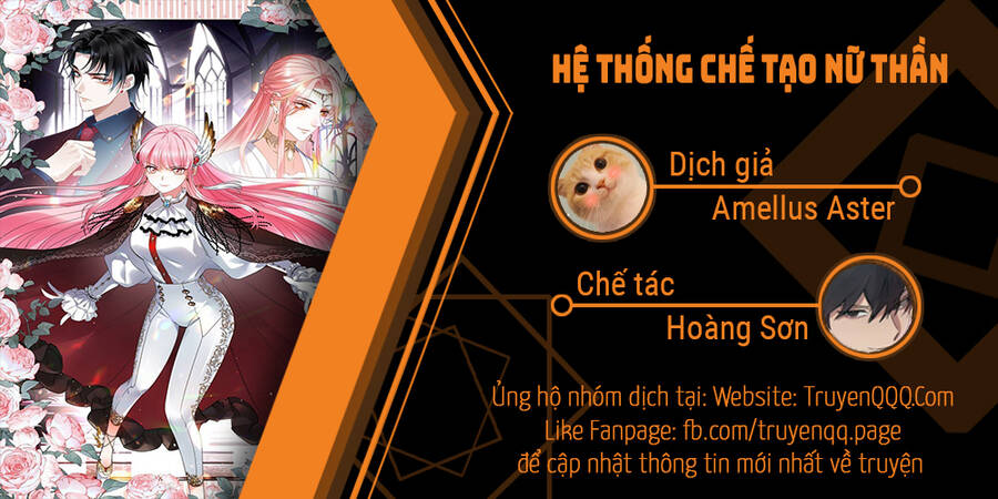 Hệ Thống Chế Tạo Nữ Thần Chương 290 Ảnh 2