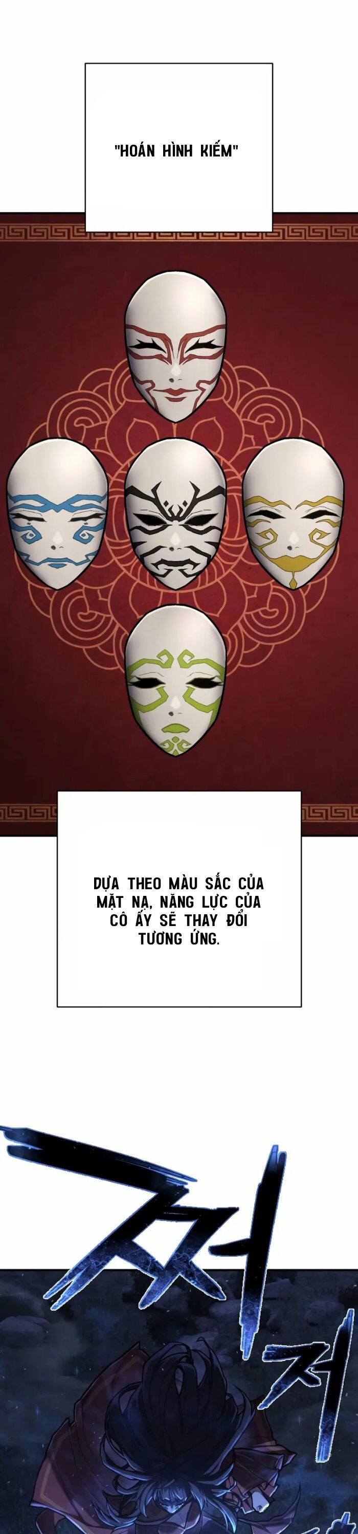 Đao Phủ Chương 42 Ảnh 30
