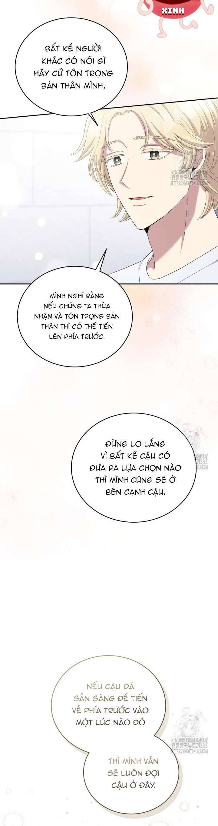 Món Khai Vị Một Đêm Chương 28 Ảnh 33
