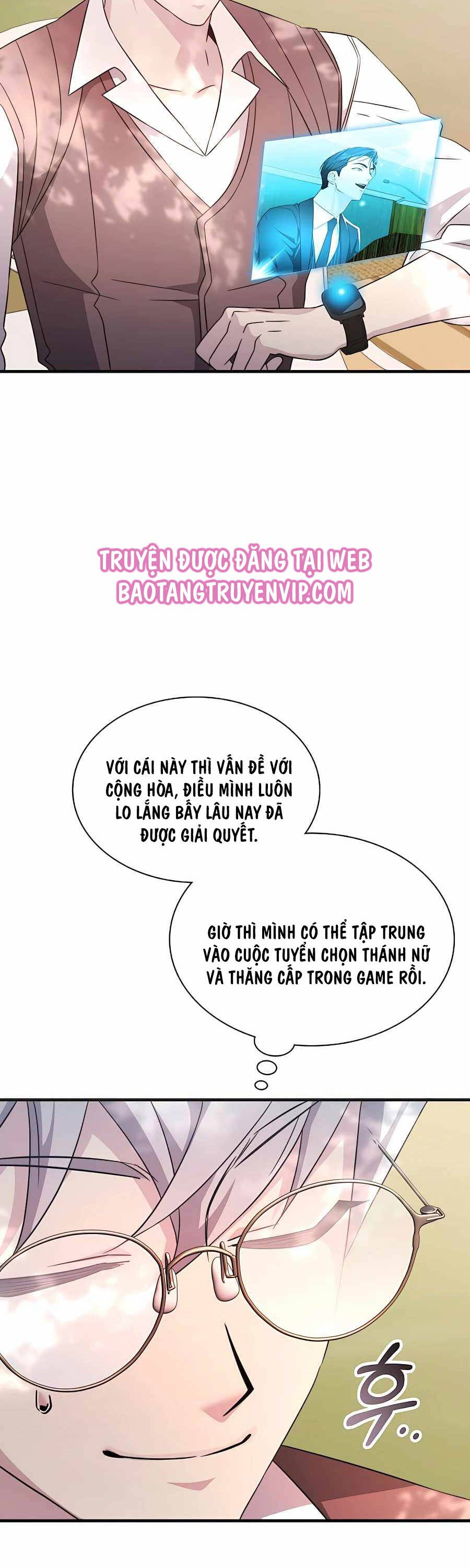 Giấc Mơ Trong Game Trở Thành Hiện Thực Chương 55 Ảnh 24