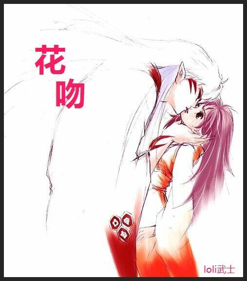 Doujinshi Sessrin Chương 2 Ảnh 2