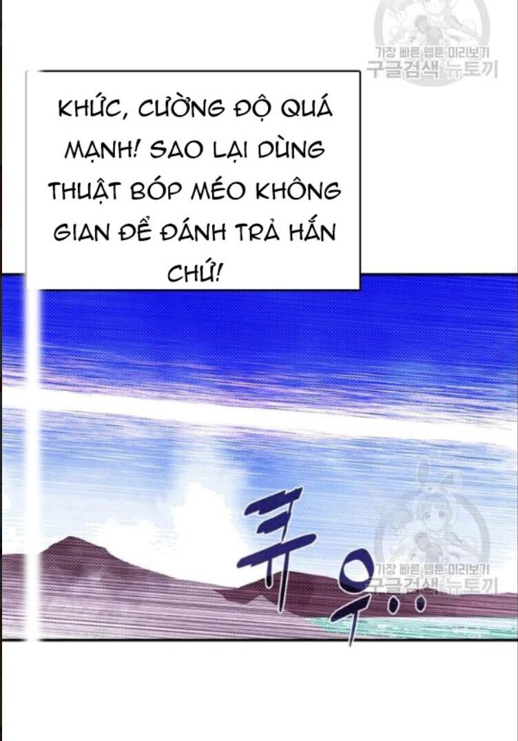 Ta Là Vua Pháp Sư Chương 123 Ảnh 13