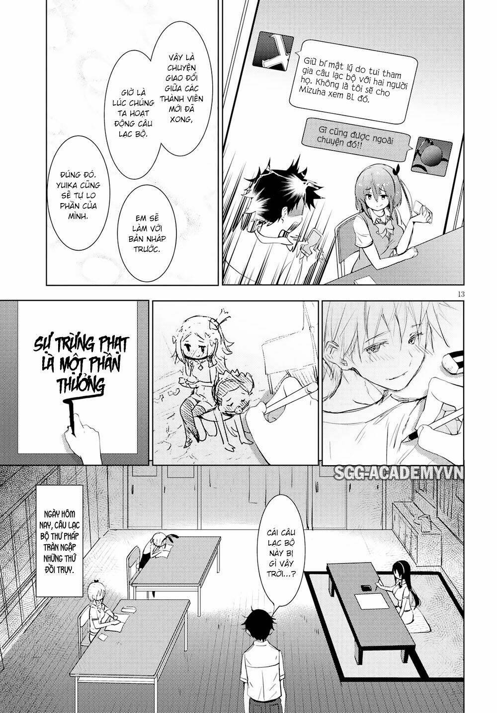 Kawaiikereba Hentai Demo Suki Ni Natte Kuremasu Ka? Chương 14 Ảnh 17