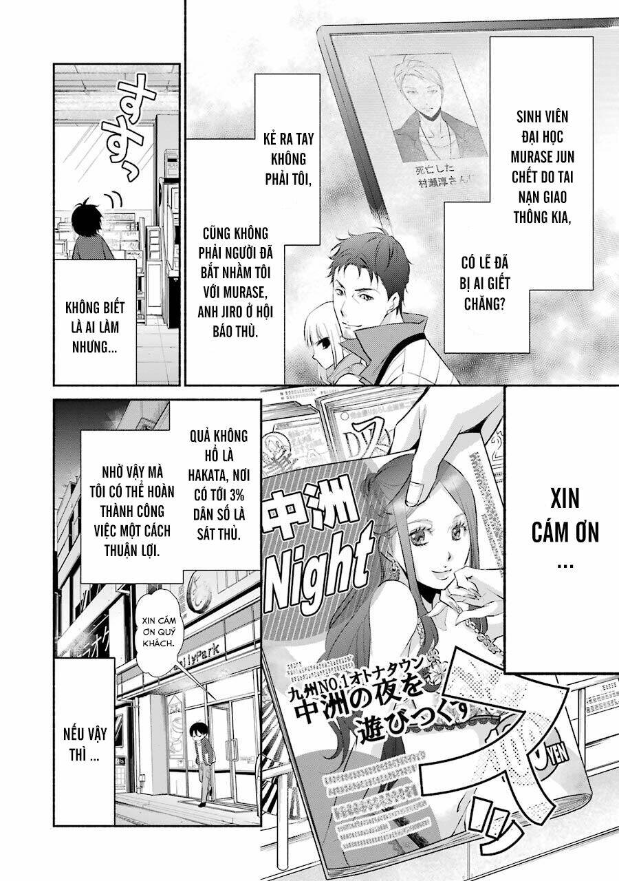 Hakata Tonkotsu Ramens Chương 7 Ảnh 11
