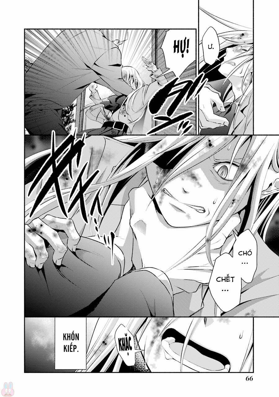 Hakata Tonkotsu Ramens Chương 9 Ảnh 11